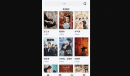 免费一级视频,揭秘热门内容背后的秘密