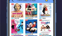 免费试看视频,一窥精彩内容背后的奥秘