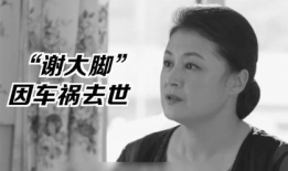 娱乐圈离谱的吃瓜群众是谁,揭秘离谱吃瓜群众的神秘身份