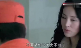 湿湿视频,揭秘神秘湿地的生态奇观